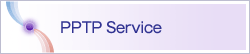 PPTP Service